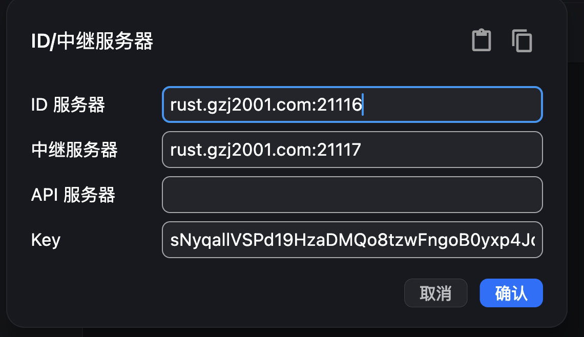输入图片说明