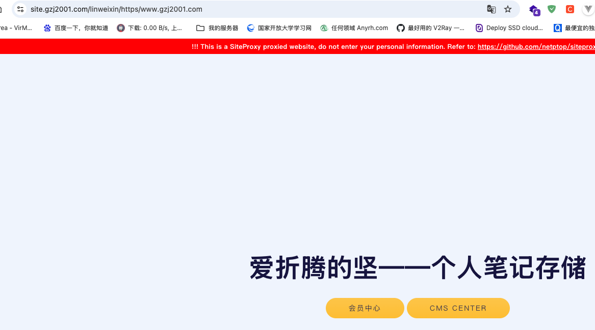 输入图片说明