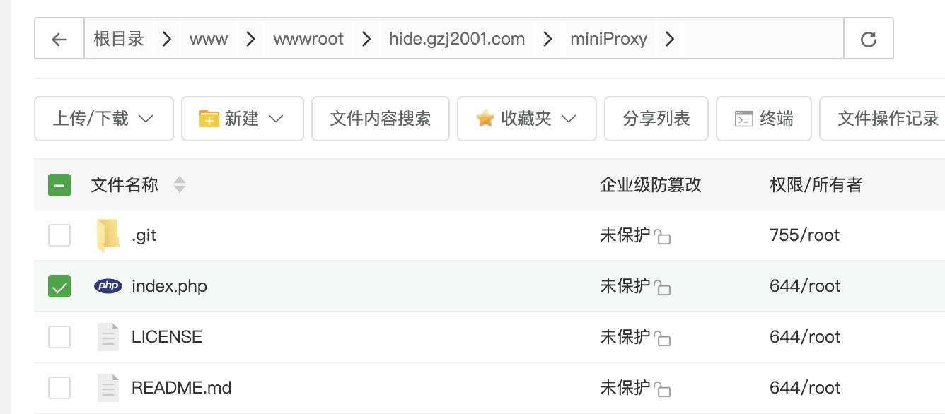 输入图片说明