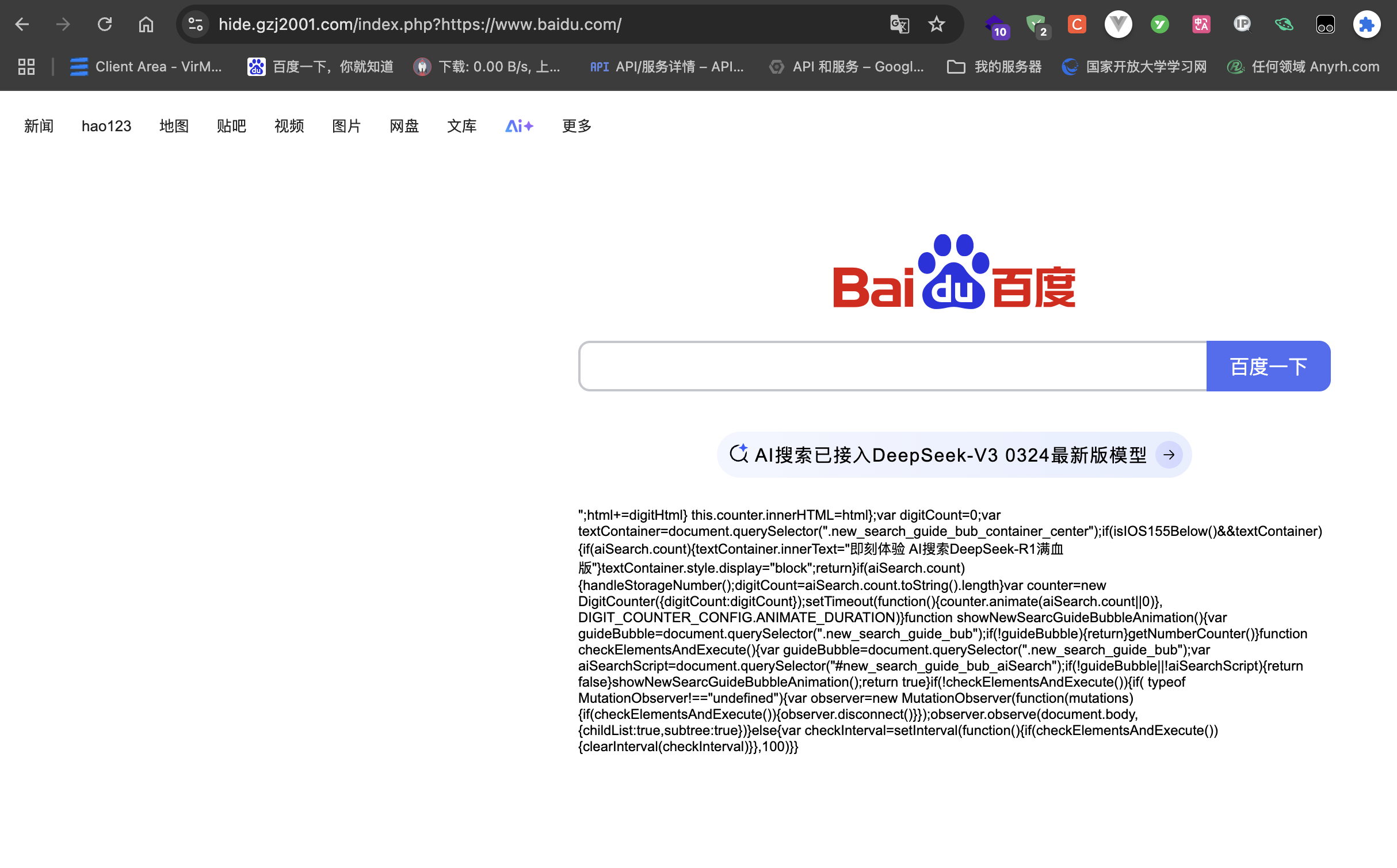 输入图片说明